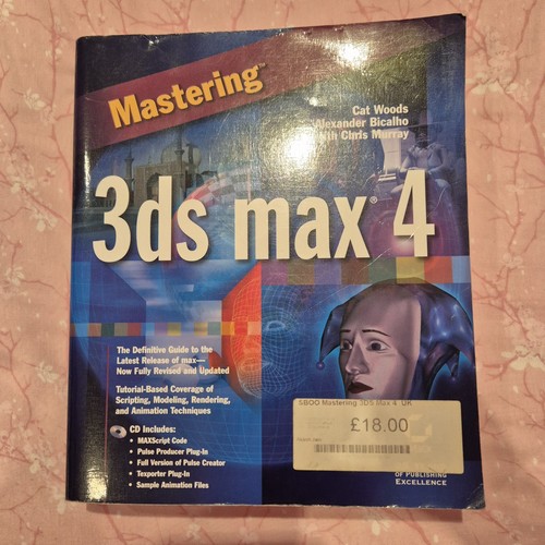 Vintage mastering 3ds max - vintage,