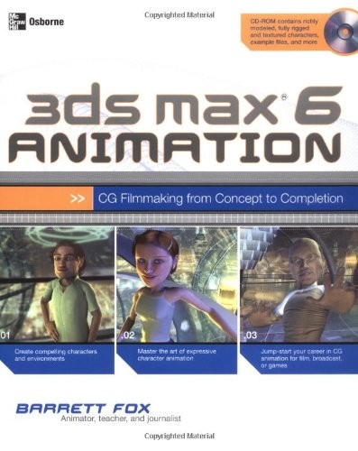 3ds max animation cg - max, animation: